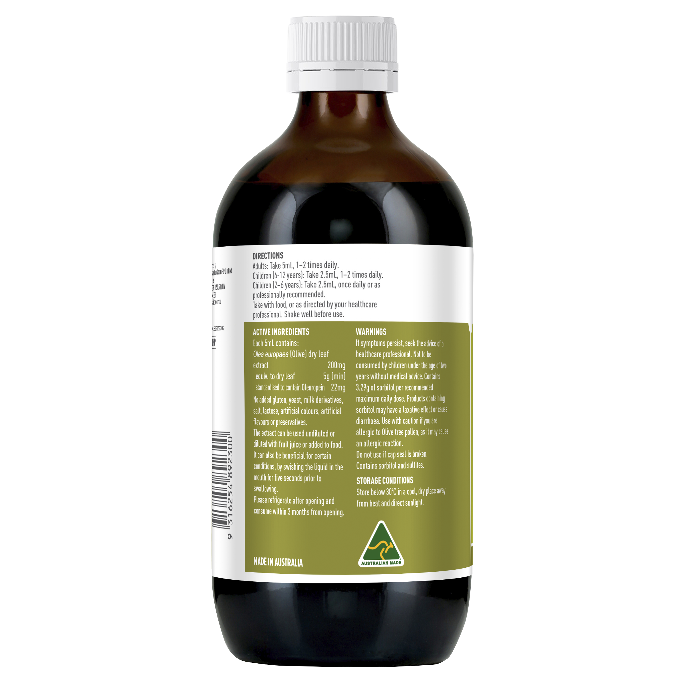 橄榄叶提取物梨味 500mL