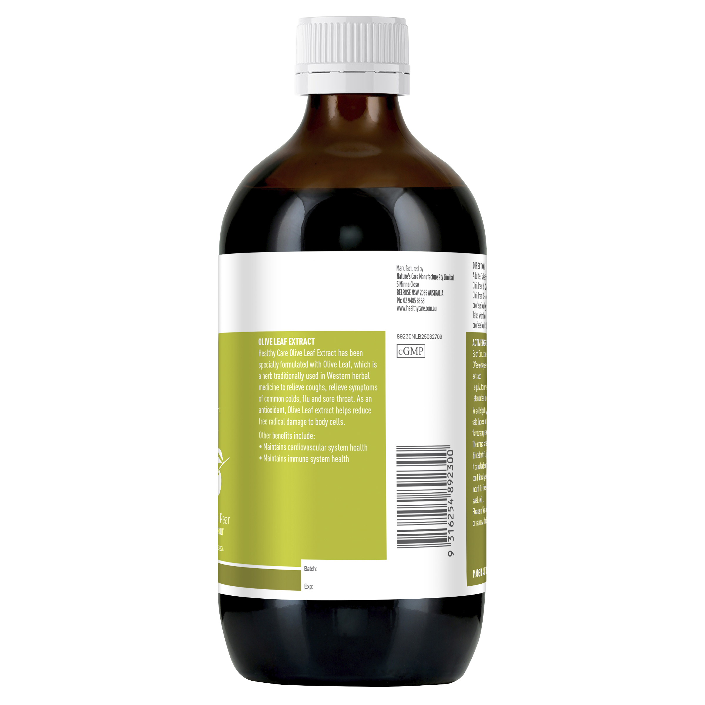 橄榄叶提取物梨味 500mL