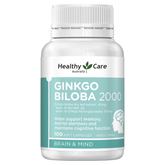 Healthy Care Ginkgo Biloba 2000mg - 100 Capsules