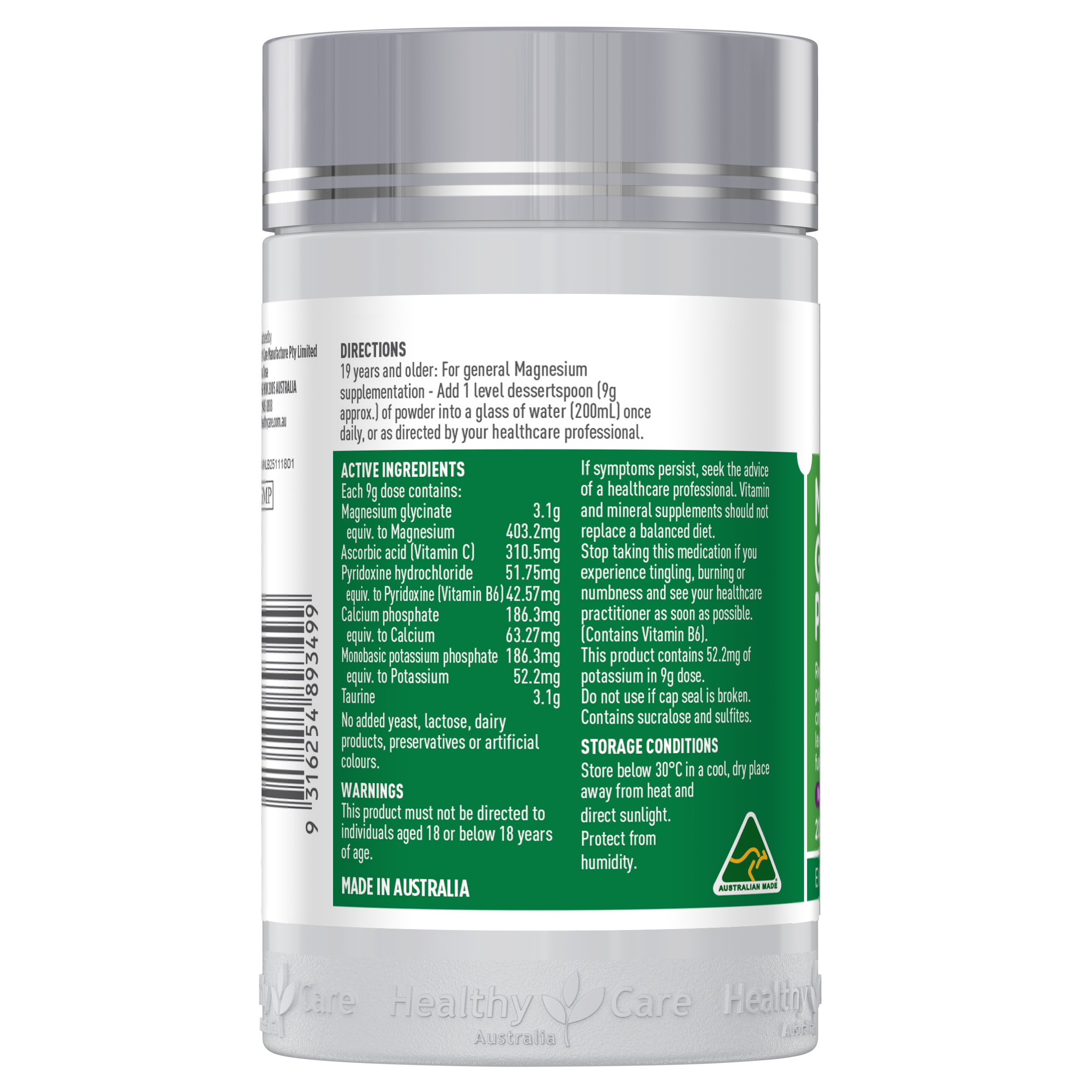 Magnesium Glycinate Plus Powder 200g