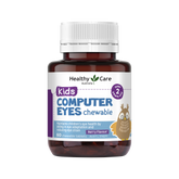 Healthy Care Kids Computer Eye - 60 chewable tablets