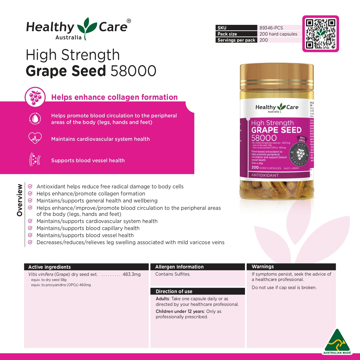 Healthy Care 高强度葡萄籽 58000 - 200 粒