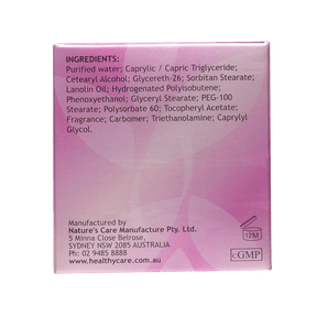 Lanolin Cream With Vitamin E 100g (Ingredients and Manufacturer)-Lotion & Moisturizer-Healthy Care Australia