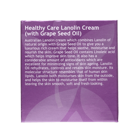 Lanolin Cream with Grape Seed 100g (Benefits and Use)-Lotion & Moisturizer-Healthy Care Australia